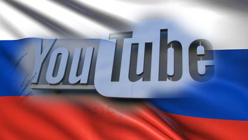 YouTube Rus Kanallarin Para Kazanmasini Yasakladi